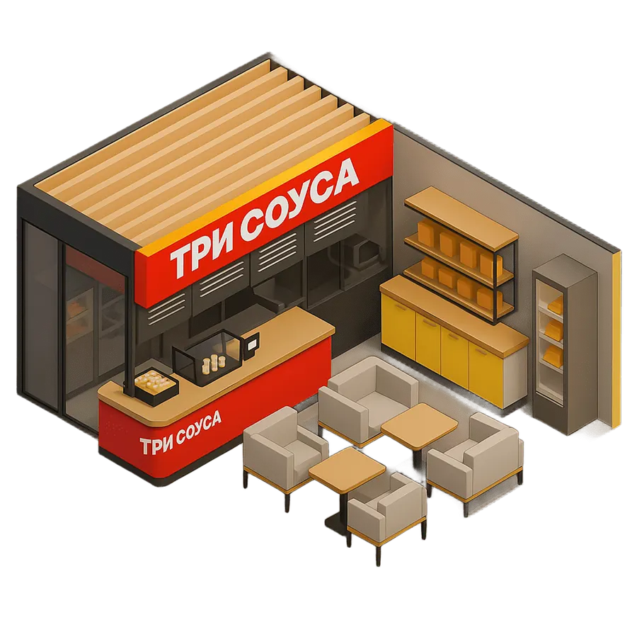Иллюстрация формата Family Retail «Три Соуса» — семейное кафе с посадкой