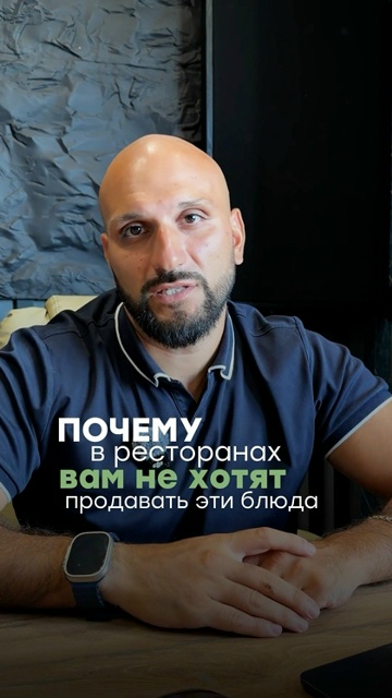 Кадр клипа: «мне просто повезло» — что слышат люди